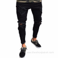 Custom-Made Men's Embroidered Ripped Jeans Wholesale Factory